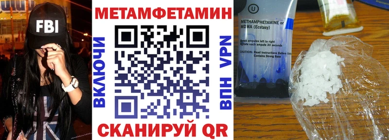 сколько стоит  Ясный  Amphetamine VHQ 