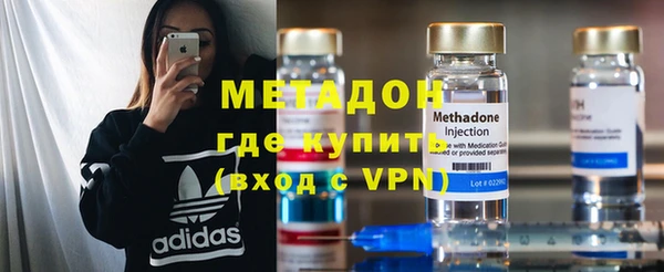 герыч Аркадак