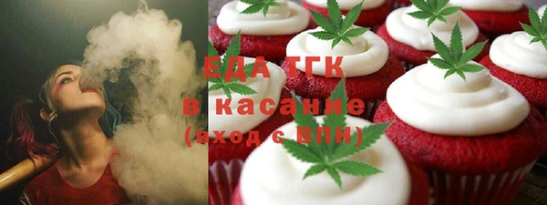 герыч Аркадак
