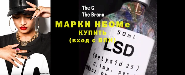 мяу мяу мука Новокубанск