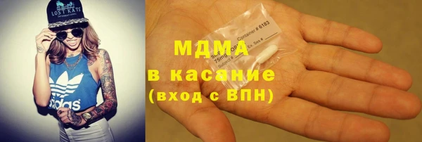 герыч Аркадак